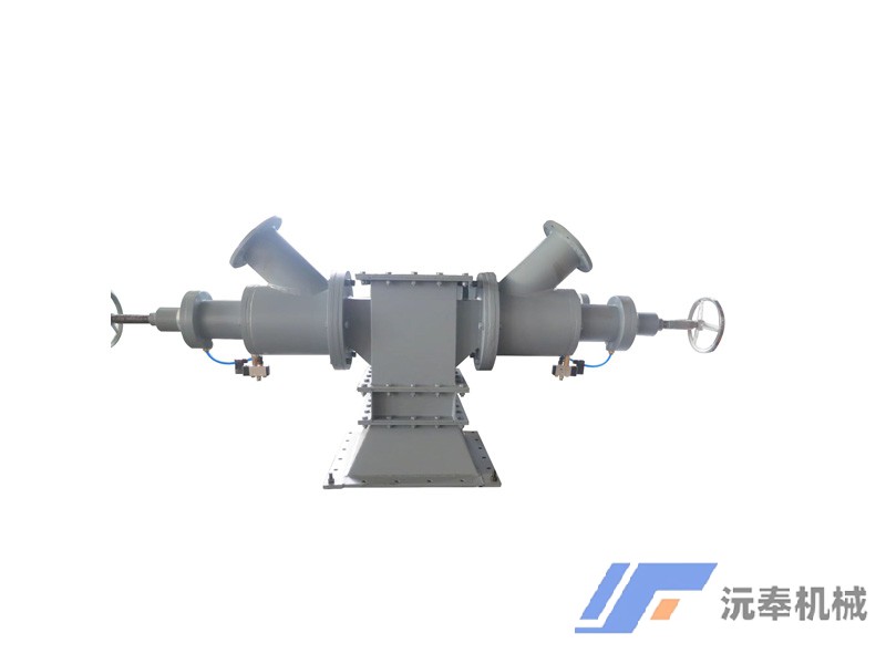 雙側(cè)庫(kù)底卸料器