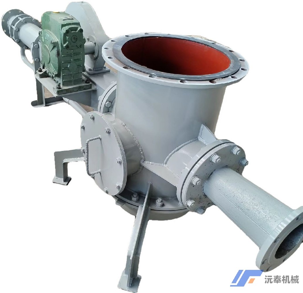 粉煤灰氣力輸送料封泵