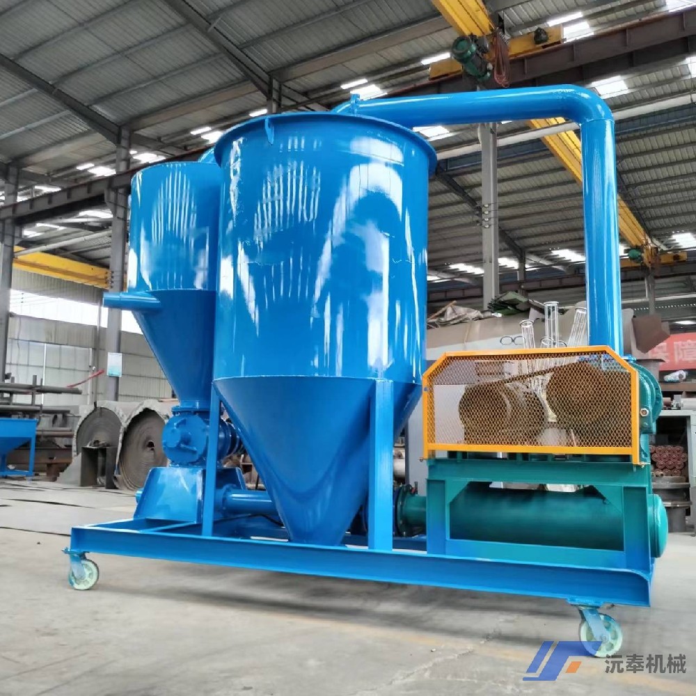 負(fù)壓氣力輸送設(shè)備的原理？