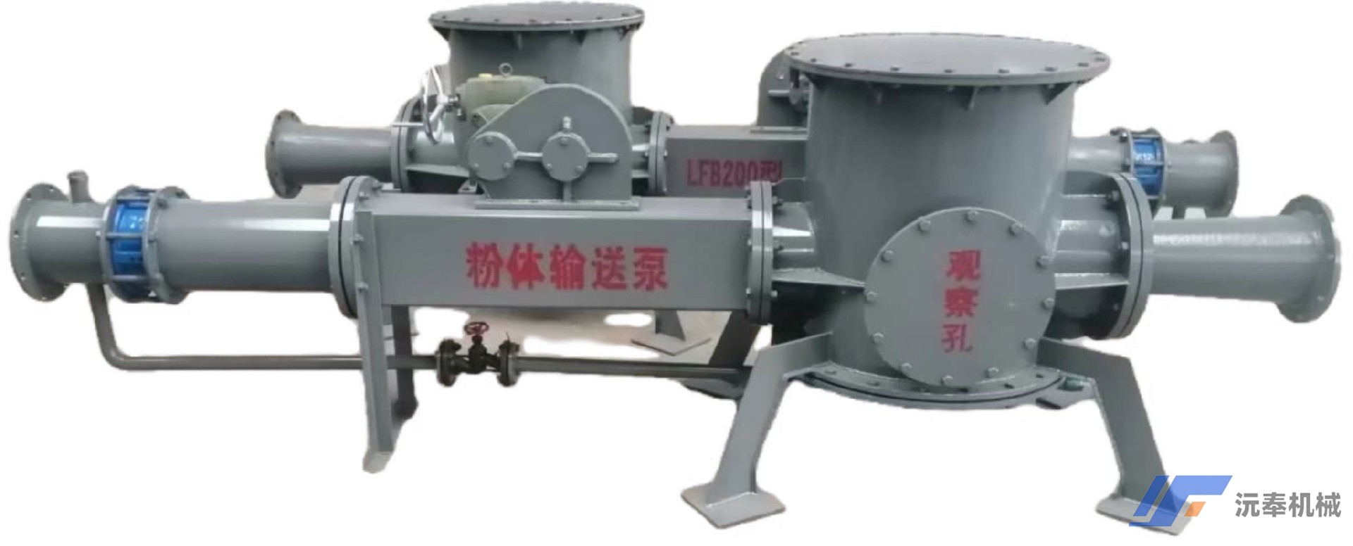 安陽氣力輸送料封泵具有壓力損失小，輸送距離長等優(yōu)點